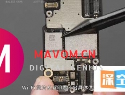 苹果不思进取,iPhone14亮点平平?iPhone14最新WiFi参数揭秘