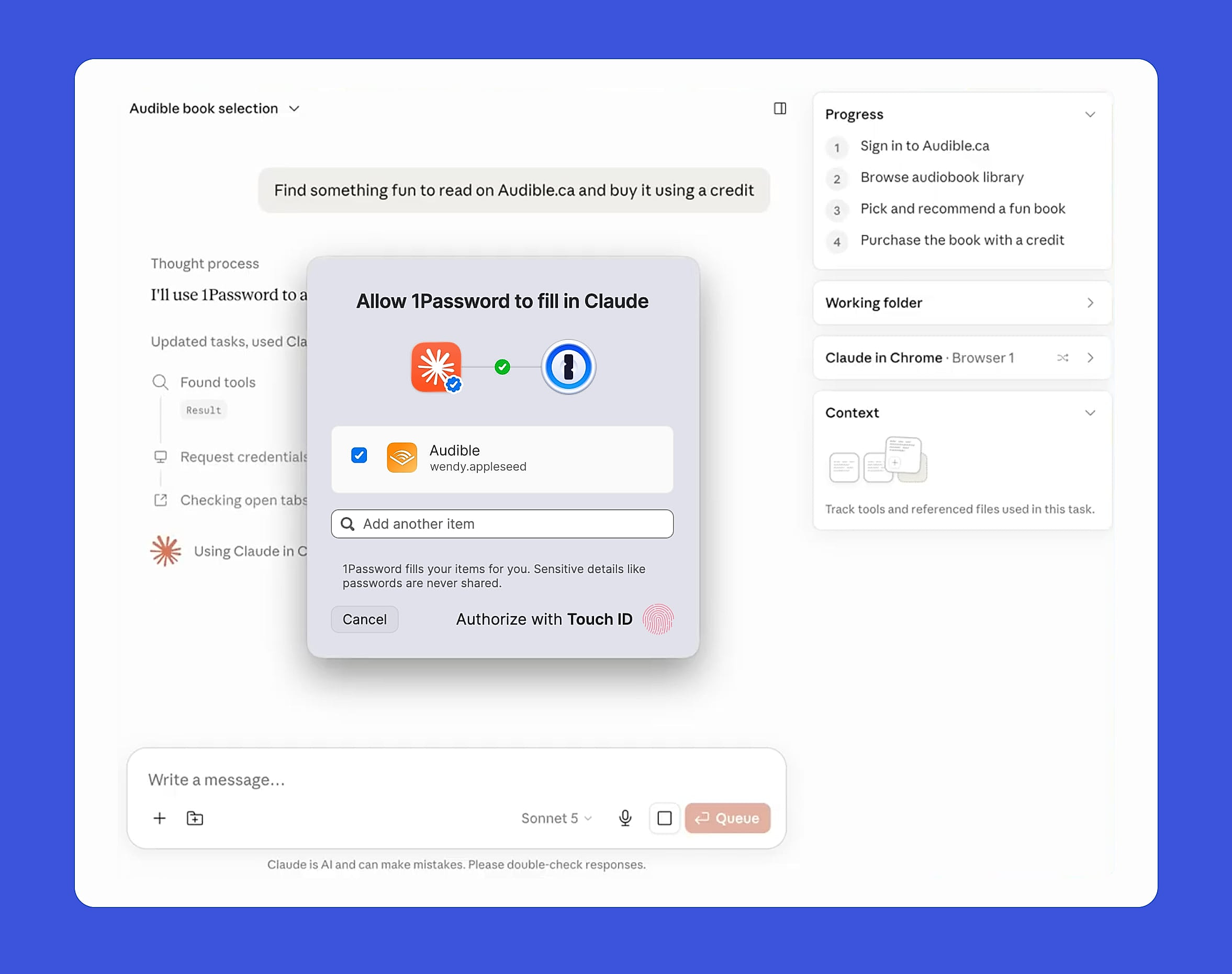1password 克劳德集成示例