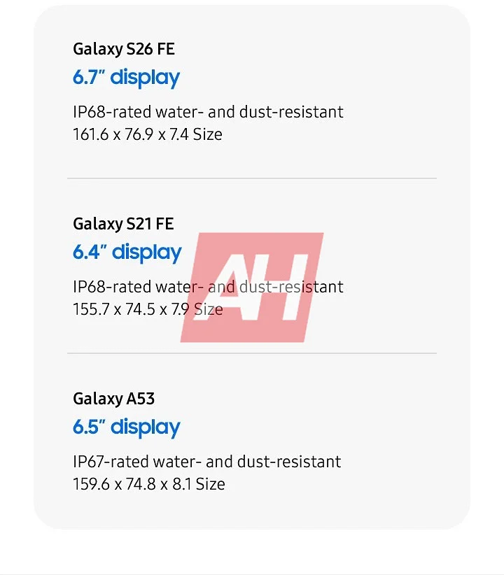 三星 Galaxy S26 FE 手机宣传图曝光：7 年安卓系统更新、4900mAh 电池、Exynos 2500 芯片