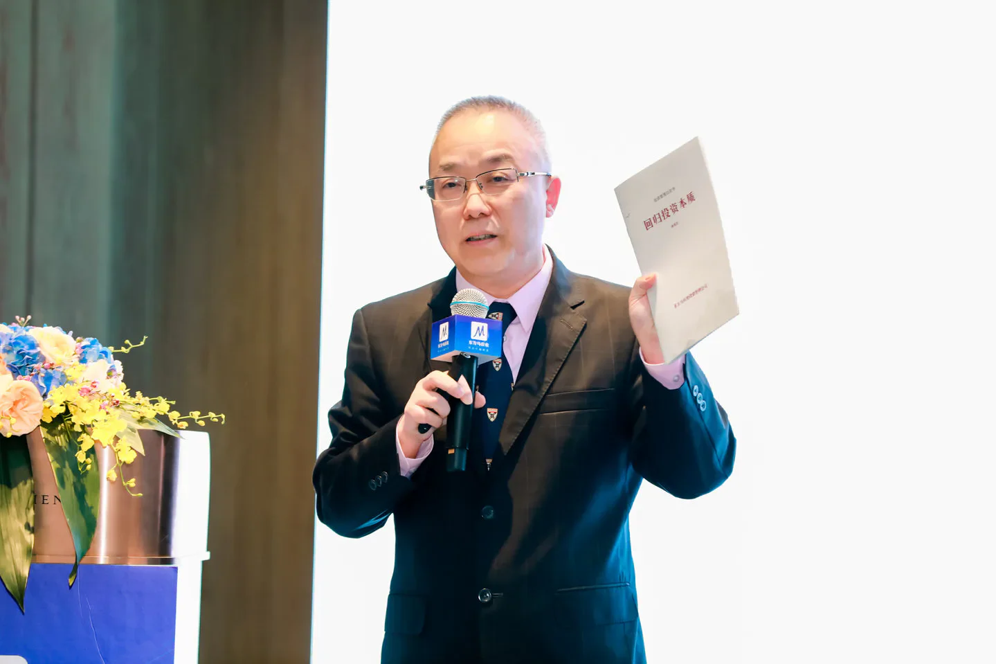 巴伦对话钟兆民:AI时代,价值投资如何进化? | 巴伦独家