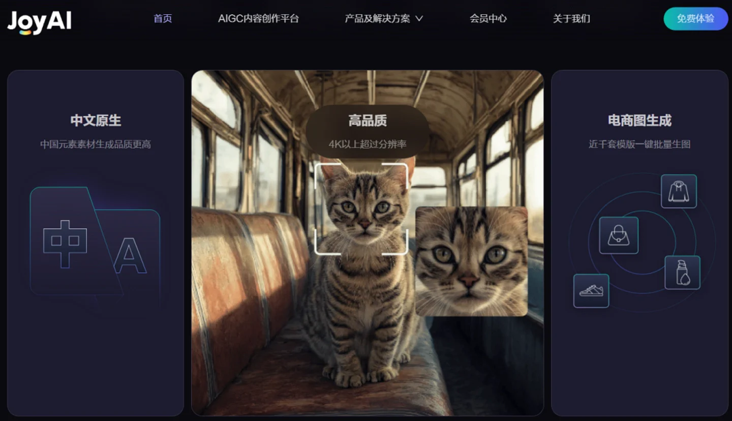 京东,具身智能大玩家?