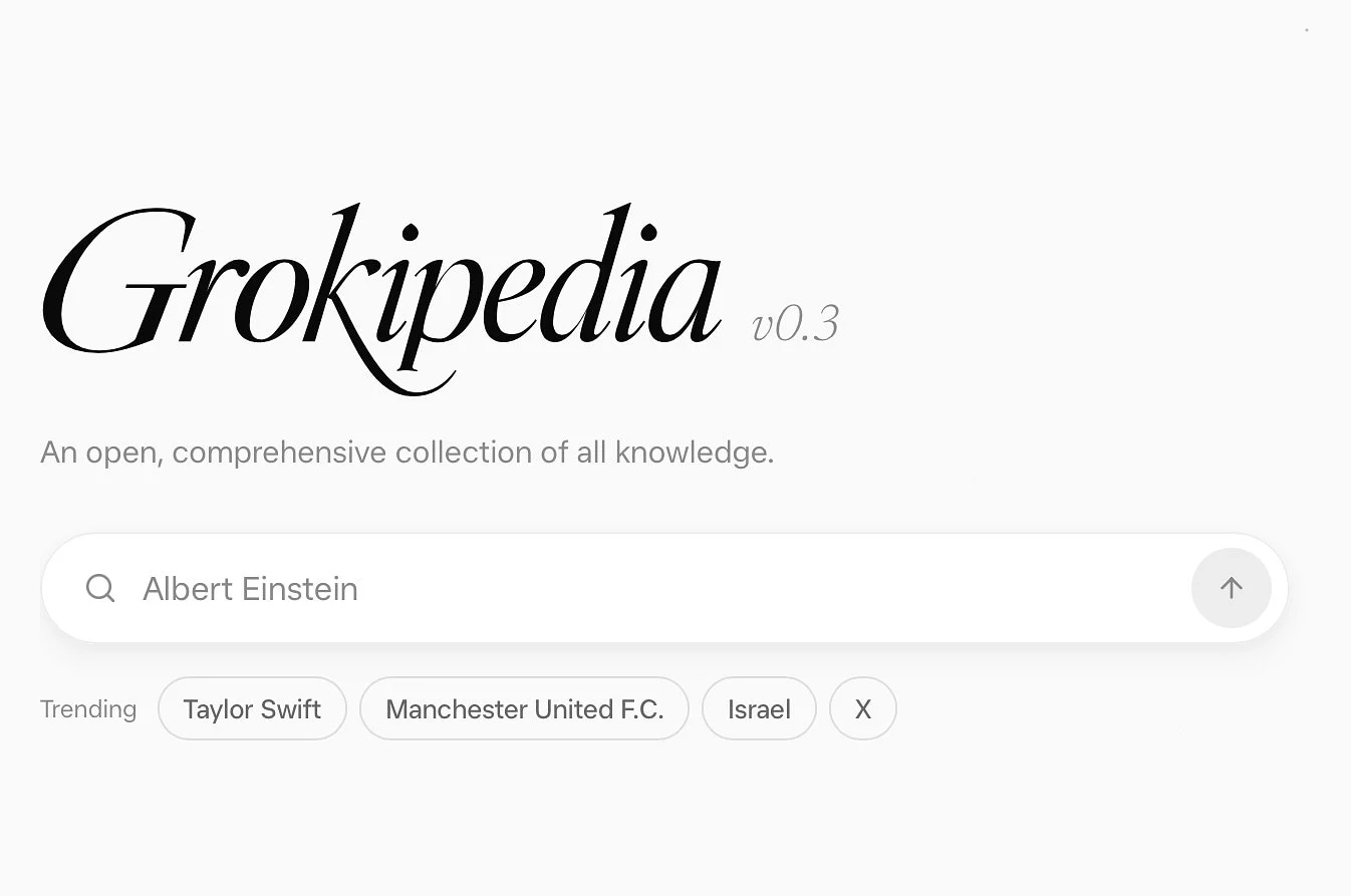 埃隆·马斯克 (Elon Musk) 的 Grokipedia 拥有“全新”设计