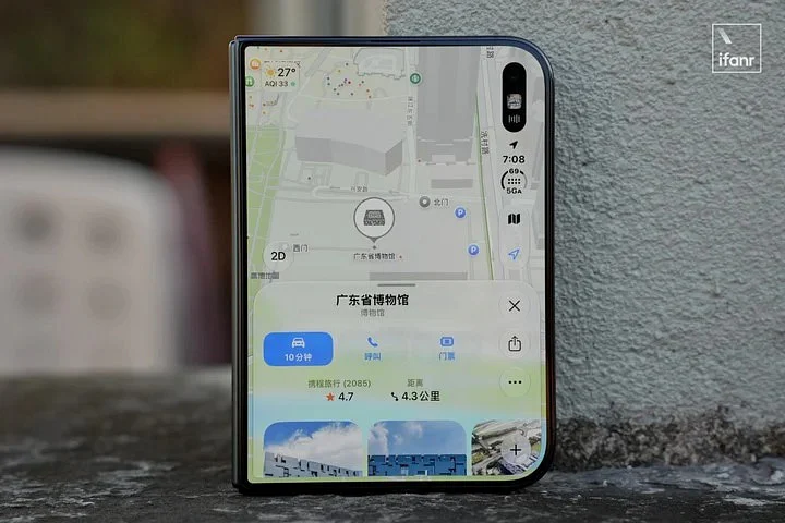 原文配图 11