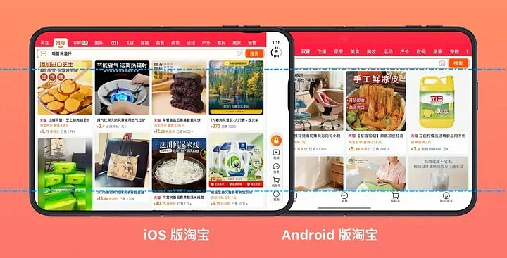 原文配图 12