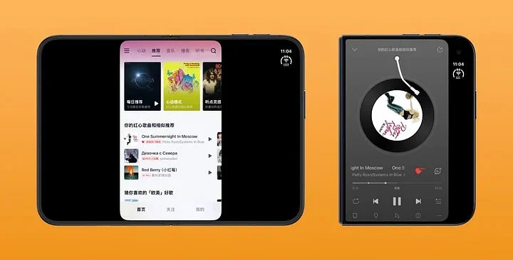 原文配图 15