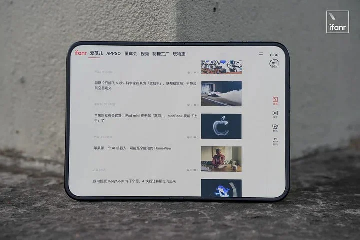 原文配图 17