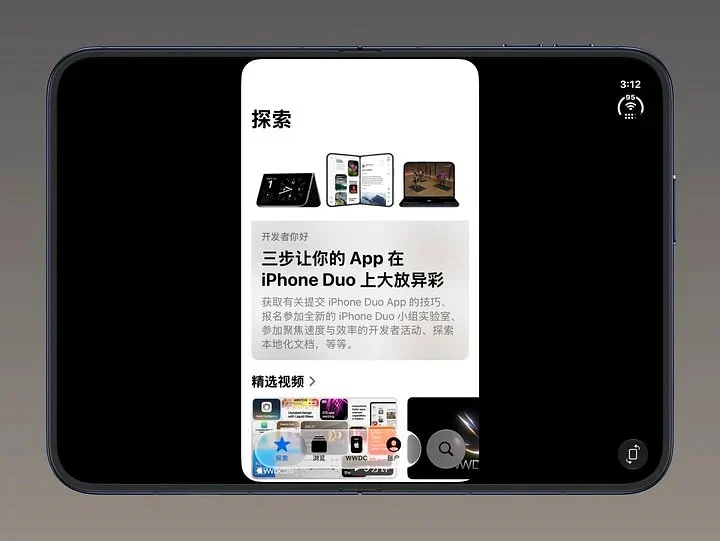 原文配图 21