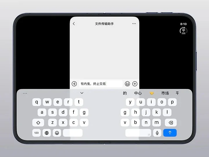 原文配图 27