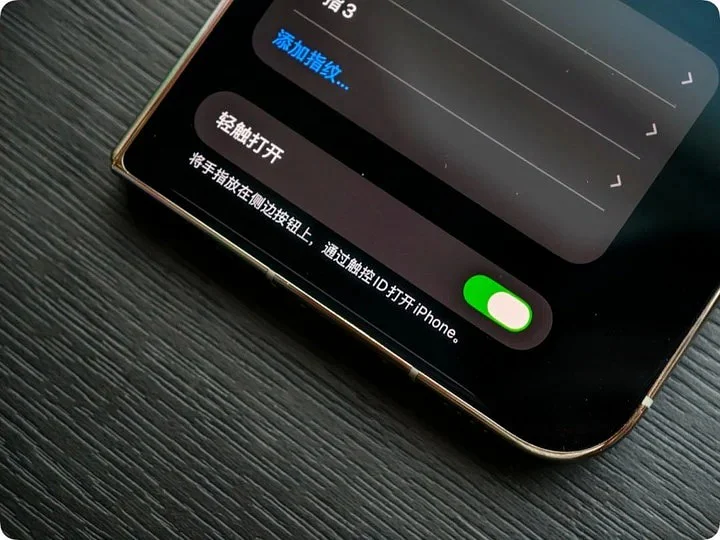 原文配图 6