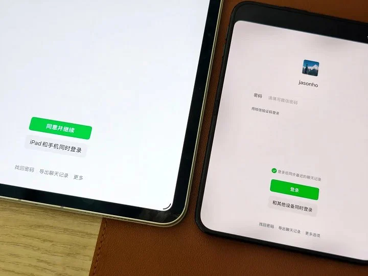 原文配图 2