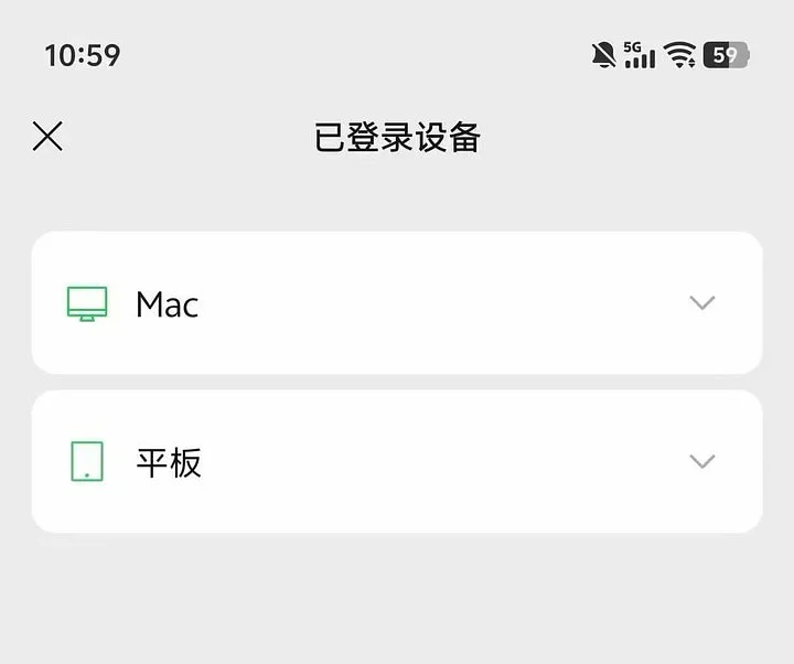 原文配图 3