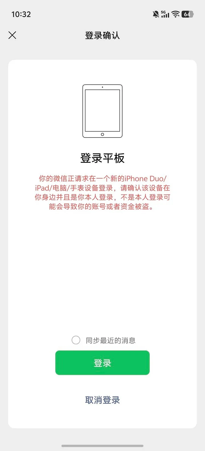 原文配图 4
