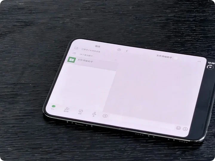 原文配图 16
