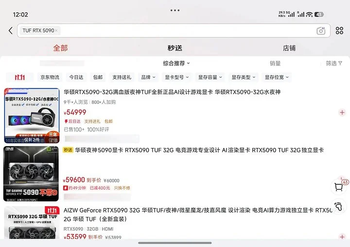 原文配图 6