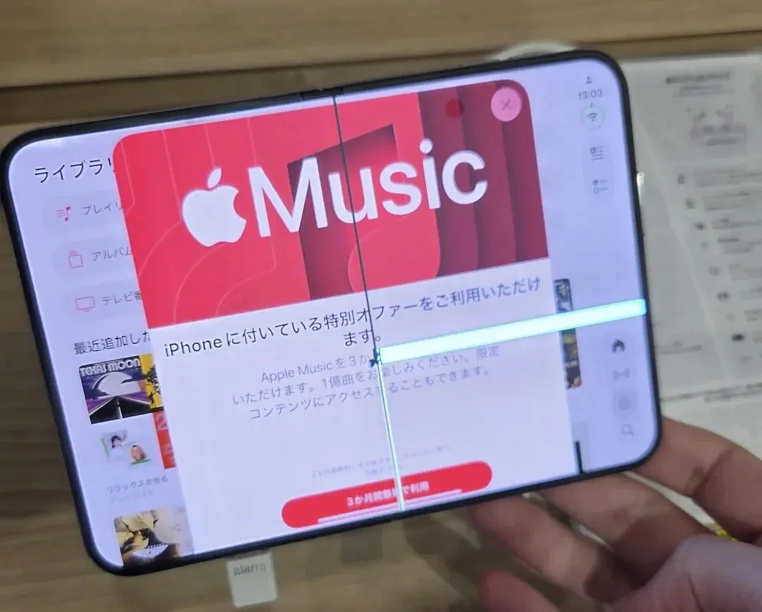 原文配图 3
