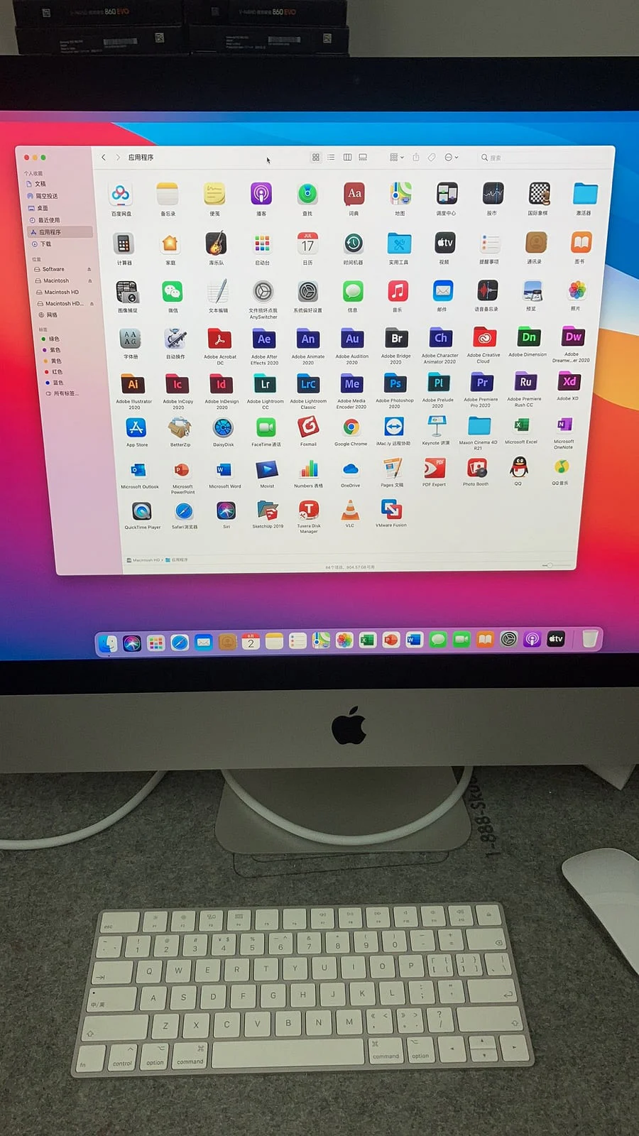 iMac 系统安装后的应用程序与磁盘卷检查记录 配图