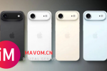 iPhone 17 Air来了！史上最薄新配色，你期待哪一款？