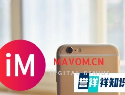 iOS 13正式发布!但这3款机型不建议升级,望周知