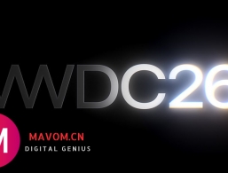 苹果将​​ WWDC 2026 定于 6 月举办，调侃“人工智能的进步”.