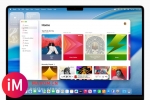 macOS Tahoe 26震撼发布：开启Mac智能个性化新纪元