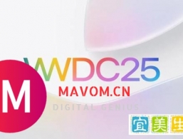 玻璃屏幕"活"了? iOS 26全新设计概念爆料