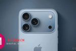 全新亮相！iPhone 17 Pro 渲染图曝光