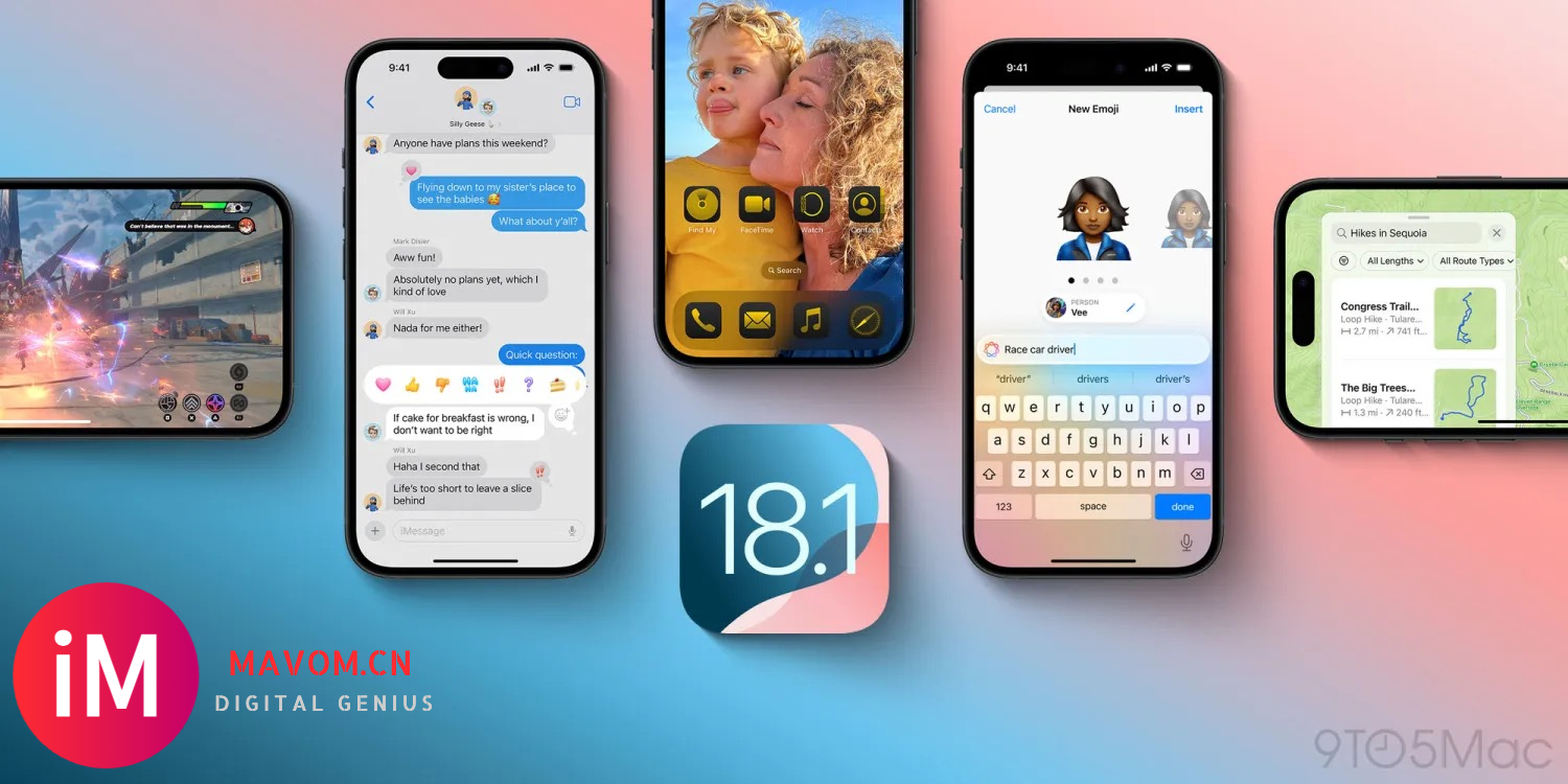 苹果发布iOS 18.1.1，提供重要的安全修复