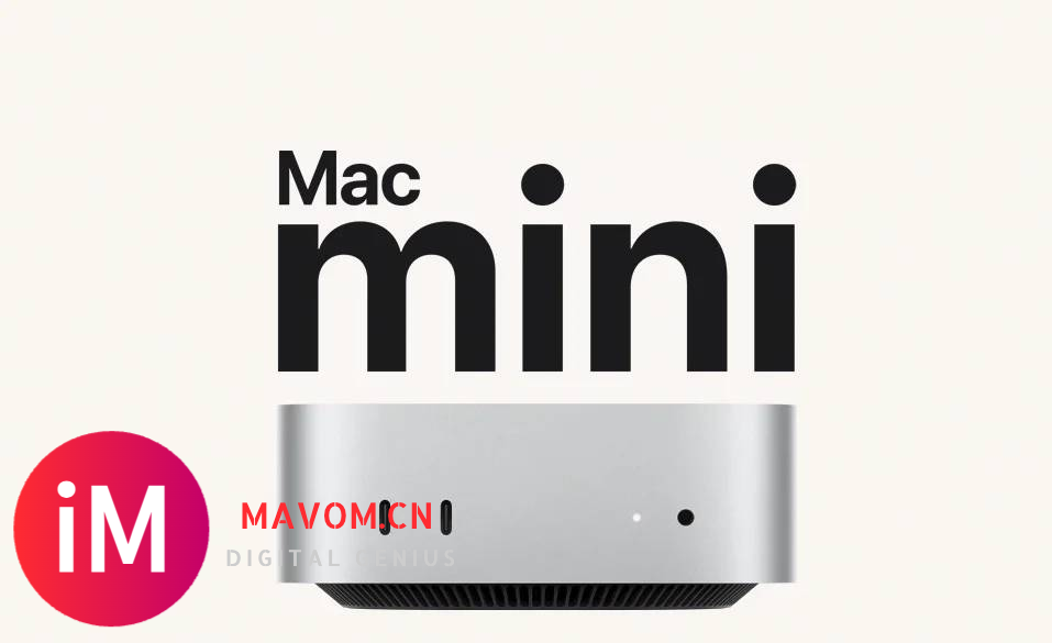 苹果扩大美国制造：Mac mini 生产布局与供应链战略重构