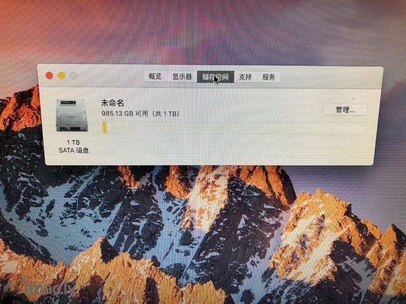 macmini 2014 中配完美成色,原装电源线,现在还能-5.jpg