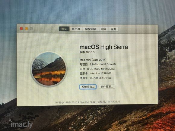 出Mac mini,27寸三星显示器整套,很少用,99新,有-2.jpg