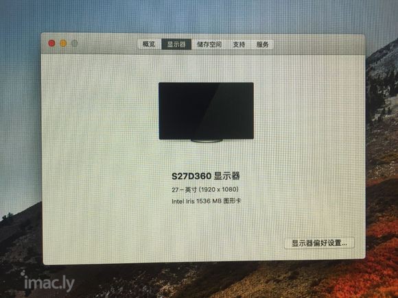 出Mac mini,27寸三星显示器整套,很少用,99新,有-3.jpg