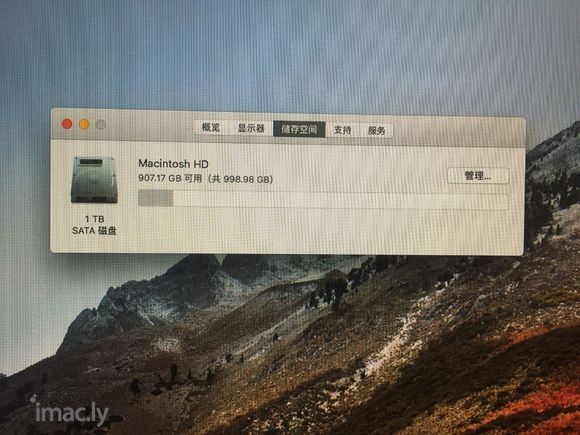 出Mac mini,27寸三星显示器整套,很少用,99新,有-4.jpg