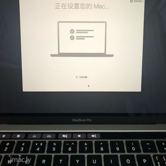 新入手的18款macbook pro256,刚拿回来直播开箱-1.jpg