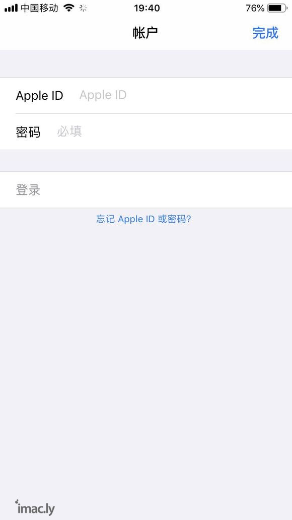 求助 apple id 死活登不上了 无法下载软件-1.jpg