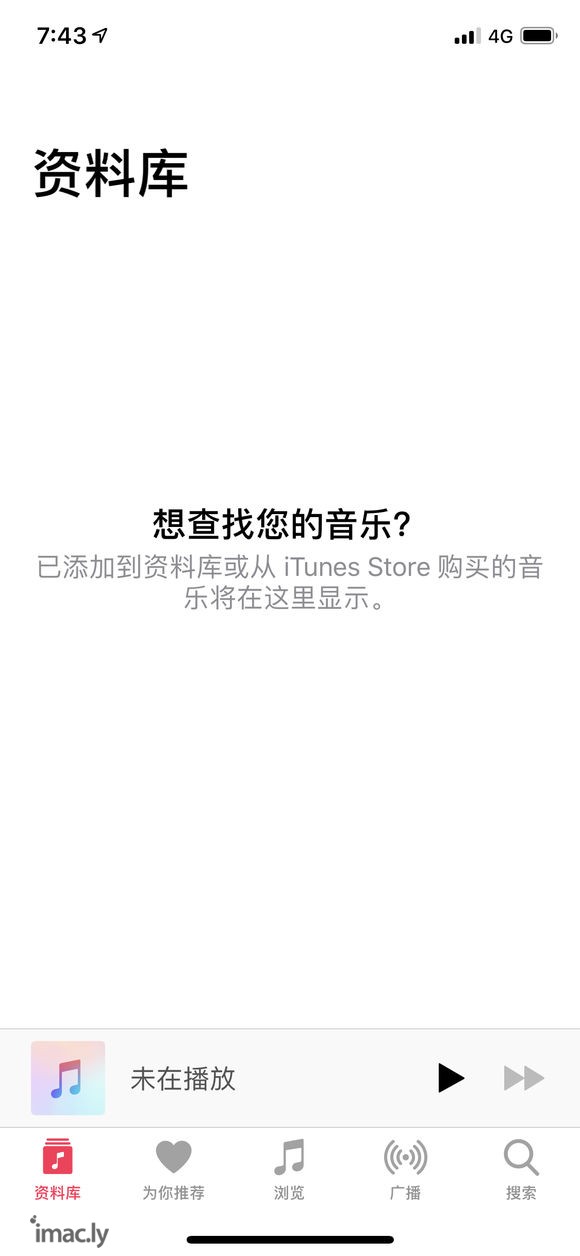 最近Apple ID 的问题很多啊-1.jpg