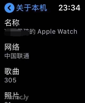 Apple Watch 蜂窝版惊天大BUG!快进来看下你中奖了没!-3.jpg