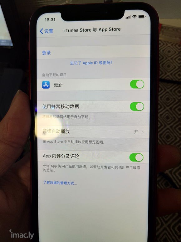 app store内容可以加载,但是apple id登录不了-1.jpg