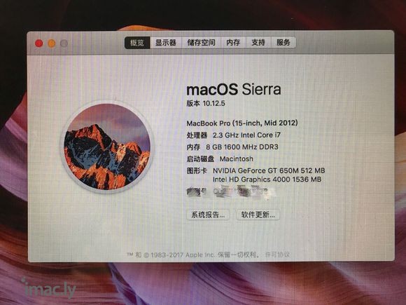 15寸MacBookpro苹果电脑,256G固态硬盘,1T机-1.jpg