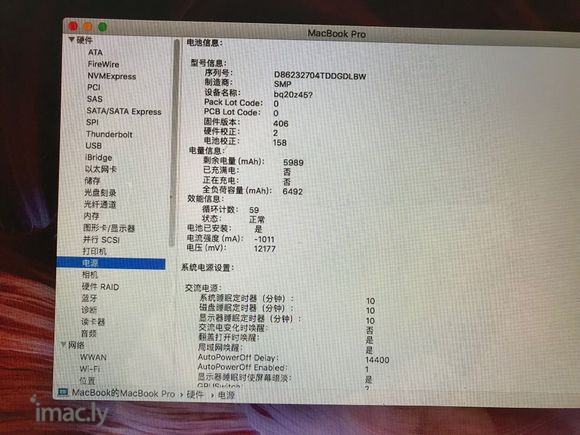 15寸MacBookpro苹果电脑,256G固态硬盘,1T机-2.jpg