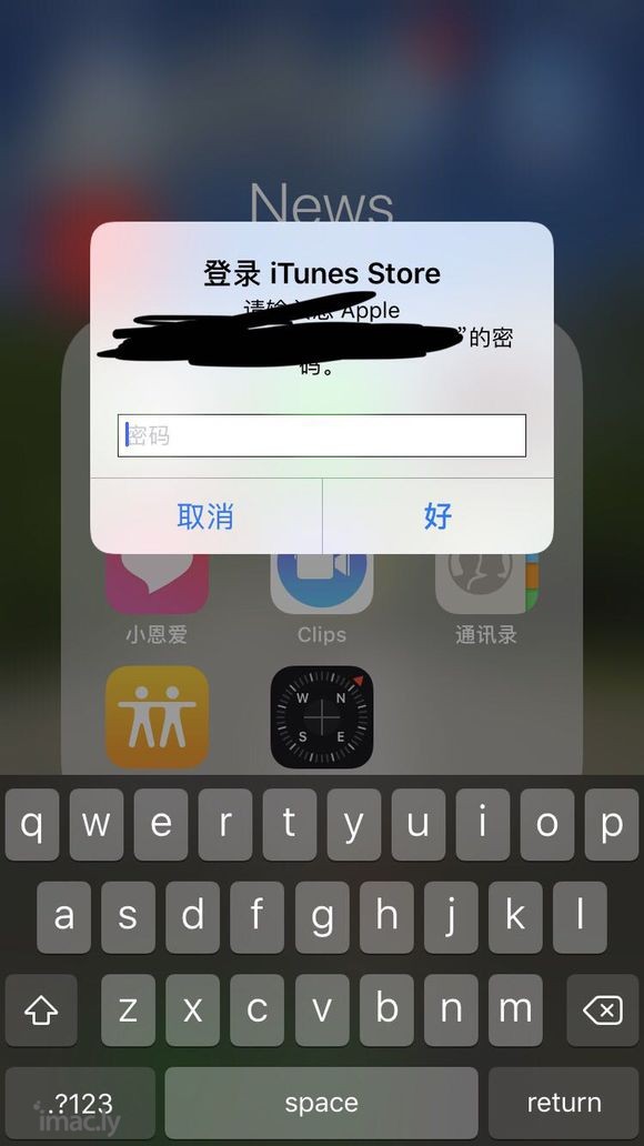 这是为啥呀Apple ID那个邮箱啥也没收到-7.jpg