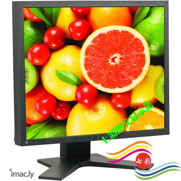 19寸艺卓EIZO MX190/S1931/MX191设计调色印刷修片摄影绘图显示器-2.jpg