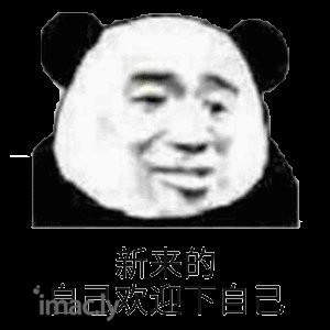 大佬看过来??呃,有没有要约拍的?(咸鱼摄影的叹息)-1.jpg