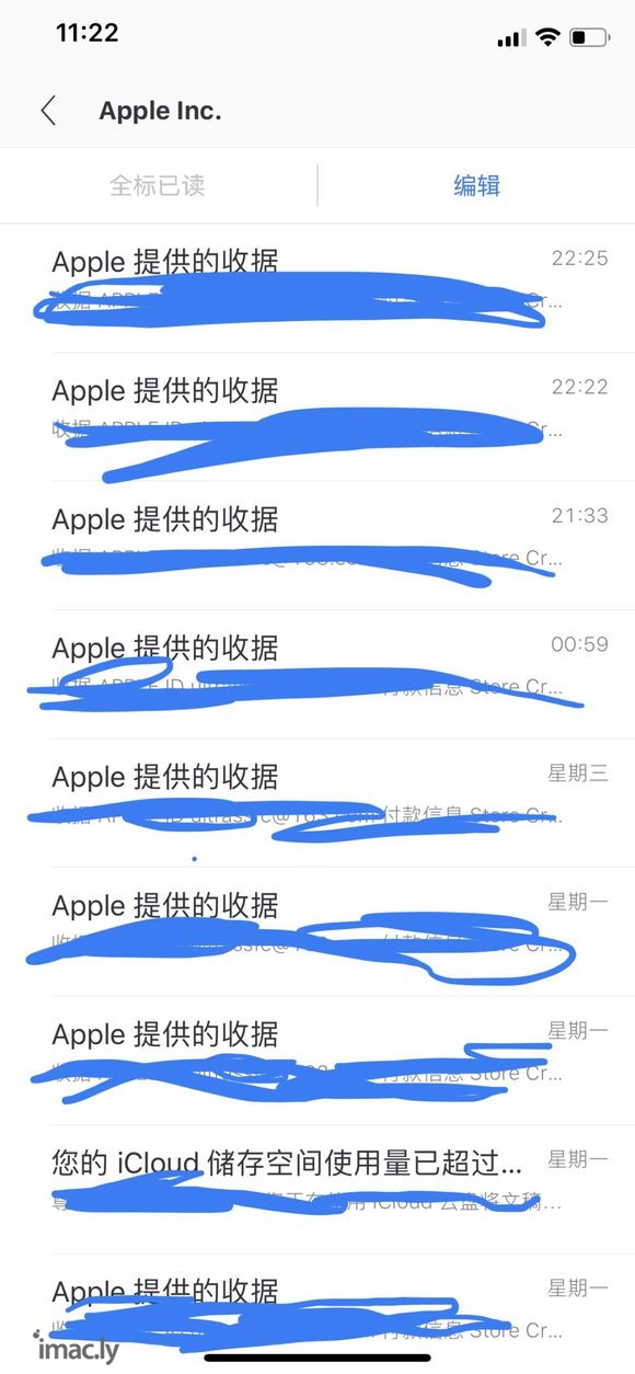 我叔叔的apple id用我的邮箱注册的我最近一直收到这样的-1.jpg