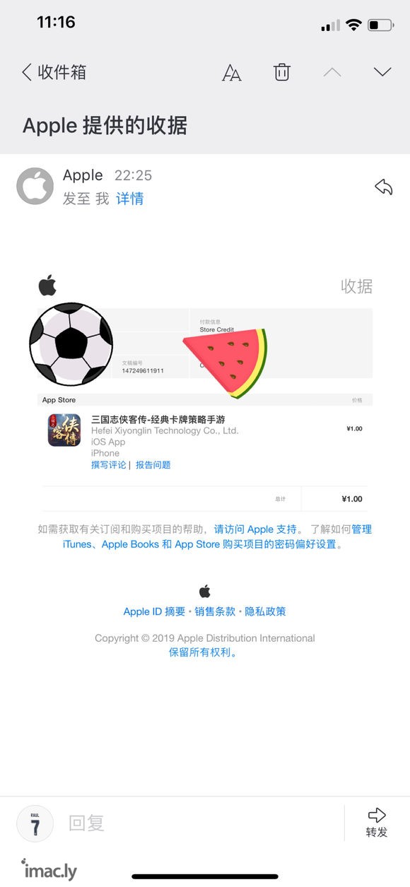 我叔叔的apple id用我的邮箱注册的我最近一直收到这样的-1.jpg