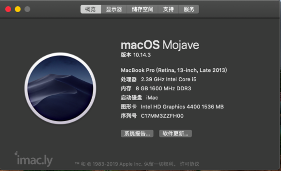 今天更新到了Mojave 10.14.3 ,网络正常但是ap-1.jpg