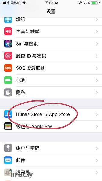 最近手机老是弹出要输入apple id密码验证账号，怎...-1.jpg