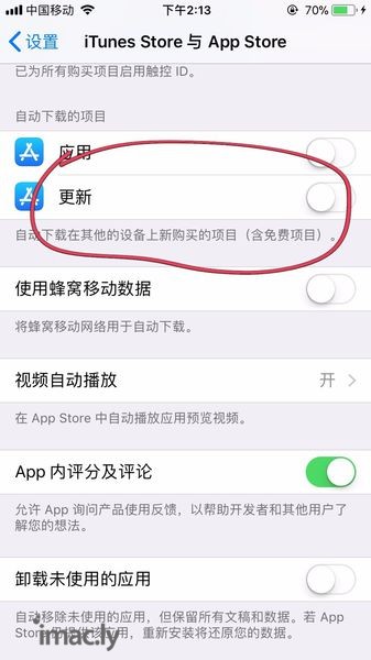 最近手机老是弹出要输入apple id密码验证账号，怎...-2.jpg