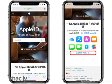 怎么注册香港的apple id-1.jpg