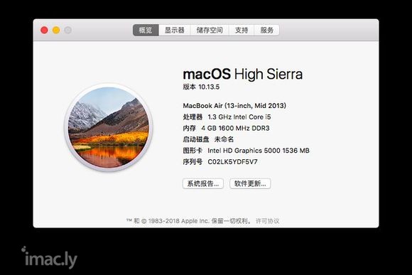 垃圾佬2940淘宝买了主机 卖了旧的MacBook air买-2.jpg