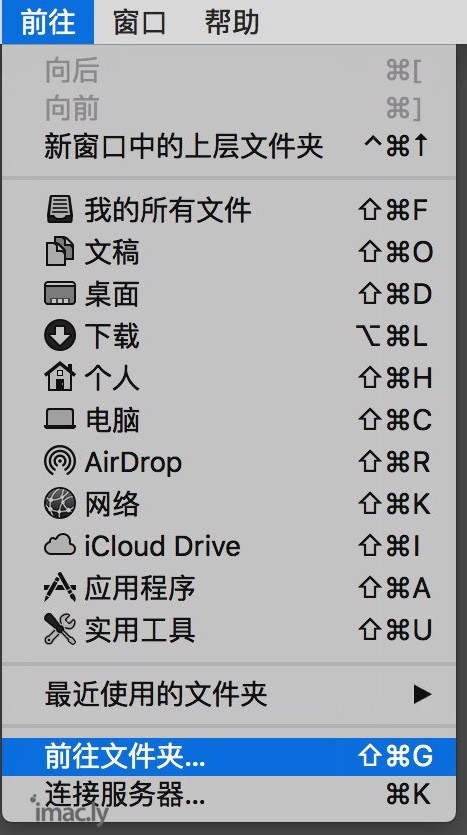 屏幕快照 2015-12-28 下午1.42.13.jpg